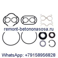Комплект уплотнений двигателя вентилятора охлаждения 7250289 для мини-погрузчика Bobcat