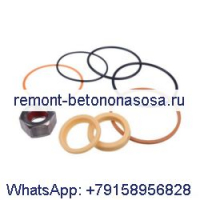 Комплект уплотнений цилиндра наклона 7137944 для Bobcat 440 443 450 453 463 MT50 MT52 MT55 S70