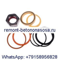 Комплект уплотнений цилиндра ковша 7135558 для экскаватора Bobcat 220 320 322 323