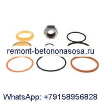 Комплект уплотнений гидравлического подъемного цилиндра 7137769 для Bobcat 543 600 642 610 620 630 742 743 753