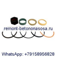 Комплект уплотнений цилиндра стрелы 7196484 для экскаватора Bobcat E42 E45