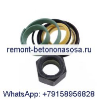 Комплект уплотнений цилиндра ковша 7161331 для экскаватора Bobcat E42 E45
