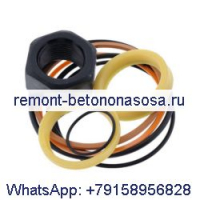 Бум и усилитель; Комплект уплотнений цилиндра ковша 7135551 для Bobcat 709 2700 709FDS 5841 A54M 5841 A5F3 8709 873