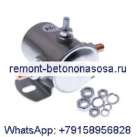 Вспомогательное реле кабины 6659319 для Bobcat 310 440 500 540 630 730 731 742 743 825 943 1600 2000 2400 444M