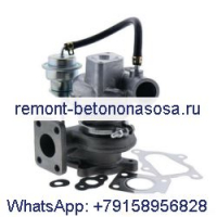Турбокомпрессор Turbo RHF3 1J700-17012 для двигателя Kubota V2003-T V2607T V2203 Bobcat S160 S185 S205 S550 S570 S590 T180 T190 T550 T590 Погрузчик