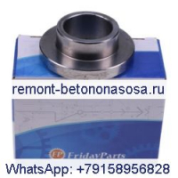 Приварная втулка 6717259 для мини-погрузчика Bobcat 773 A300 S150 S160 S175 S185 S205 S220 S250 S300 S330 T180 T190 T250 T300 T320