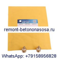 Смазочный фитинг Zerk 743332 для Bobcat 751 753 763 773 843 853 863 864 с бортовым поворотом