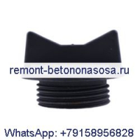 Крышка маслозаливной горловины 6685924 для двигателя Kubota D1402 Bobcat Loader B100 B200 B250 B300 BL275 BL370 BL470 BL475 BL570 BL575