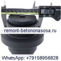 Нижний опорный ролик 7136983 для экскаватора Bobcat 320 321 322 323 324 335 430 E16
