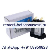 Счетчик часов 6664886 для мини-экскаватора Bobcat 220 231 316 319 320 321 322 323 324 325 328 331 334 337 341 418 E08 E10 E14 E16