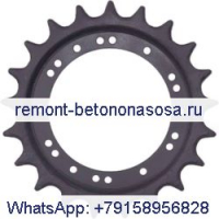 Ведущая звездочка с 12 отверстиями и 21 зубцами 6811939 для Bobcat 231 325 328 331 334
