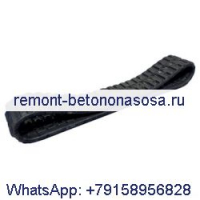 Резиновая гусеница 6680149 для погрузчика Bobcat T200 T630 T650