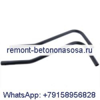 2 шт. рулевой рычаг 6702543 для погрузчиков Bobcat 653 751 753 763 773 7753