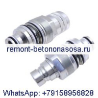 Мужской &amp; Комплект женской плоской муфты 6679837 6680018 для Bobcat 753 763 773 863 864 883 A220 A300 A770
