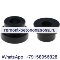 Комплект из 2 шт. сидений 6710659 для Bobcat T110 T140 T180 T190 T200 T250 T300 T320 A220 A300
