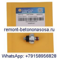 Переключатель давления масла 6969775 6652576 для Bobcat 220 313 320 443 453 463 543 553 643 645 743 1600 2200 2300 S100 S70