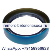 Сальник оси 6513277 для Bobcat 730 731 732 741 742 743 погрузчика с бортовым поворотом