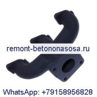Выпускной коллектор 17213-12310 17213-12312 для двигателя Kubota D905 D1005 D1105 D1305 мини-погрузчика Bobcat
