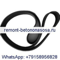 Ремень 7333266 для Bobcat