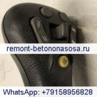 Правый выбираемый джойстик управления 7003629 для Bobcat A770 S630 S650 S750 S770 S850 T630 T650 T750 T770 T870
