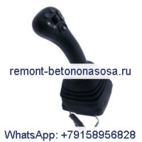 Левый джойстик в сборе 7266825 для Bobcat A770 S450 S510 S530 S550 S570 S590 S595 S630 S650 S740 S750 S770 S850