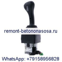 Правый джойстик 6697905 для Bobcat A220 A300 S100 S130 S205 S220 S300 S330 T110 T140 T300 T320