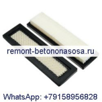 Воздушный фильтр кабины 2 шт. 7176099 для Bobcat S510 S550 S570 S590 S630 S650 S750 S850 T750