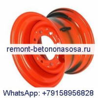 Обод колеса 7232567 для Bobcat 763 773 853 873 2000 S130 S175 S185 S220 S300 S550 S570 S590 S630 S650