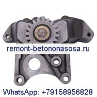 Масляный насос 6668279 для двигателя Perkins 1004-40T погрузчика с бортовым поворотом Bobcat 963
