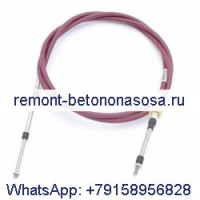 Трос дроссельной заслонки 6675668 для Bobcat A300 S100 S220 S250 S300 S330 MT50