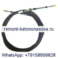 Трос дроссельной заслонки 6692662 для Bobcat S160 S185 S205 T180 T190