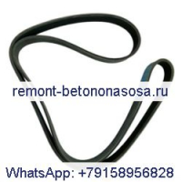 Ремень приводной 7286547 для мини-погрузчика Bobcat S450
