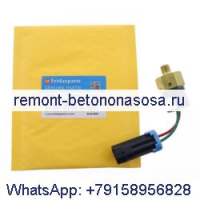 Переключатель давления масла 6676053 для Kubota D722 Bobcat 319 320 321 322 323 324 418 453 463 E08 E10 E14 E16