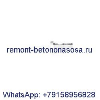 Шток электромагнитного клапана 6676249 для погрузчика Bobcat 863 963 A220 S220 T200