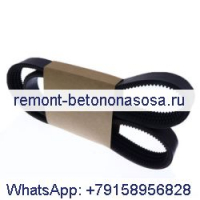 Ремень привода маховика 7188792 7147859 для погрузчика Bobcat S630 S650 T630 T650