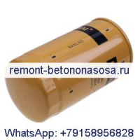 Гидравлический фильтр 6653336 для Bobcat 220 225 231 319 320 321 322 323 324 325 328 331 334 418