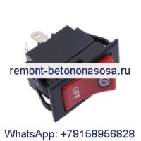 Тормоз Swtchprk 6676536 для Bobcat 753 763 773 863 864 873 883 963 T110 T140 T180 T190 T200 T250 T300 T320
