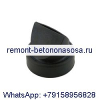 2 шт. клапан выброса пыли 6666378 для Bobcat 331 334 337 341 430 435 E42 E45 E50 E55