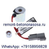 Катушка клапана 10 В 6717706 для погрузчика Bobcat 751 763 853 A220 A300 S220 S250 T190 T200