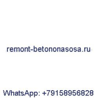 Левая газовая пружина подъема кабины 7100508 7157891 для Bobcat A300 S100 S150 S220 S300 T110 T180 T250