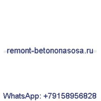 Газовая пружина 7149093 для Bobcat A770 S510 S570 S630 S750 T550 T650 T770