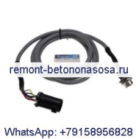 Жгут проводов 6718426 для Bobcat 751 763 863 873 963 S100 S205 S300 T110 T180 T200