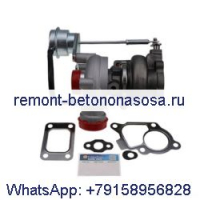 Турбокомпрессор Turbo TD04L4 7008469 для двигателя Kubota V3307-DI-TE3-Q V3300T Bobcat S630 S650 T630 T650