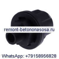 Сапун 7025626 для Bobcat 453 773 963 MT55 MT85 S175 S250 T300