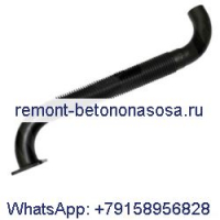 Труба выхлопной трубы 6677371 для Bobcat 773 S150 S160 S175 S185 T190
