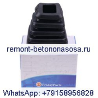 Ботинок для джойстика экскаватора 6692548 для Bobcat 430 435 322 320 328 325 341 335 428 Orignal
