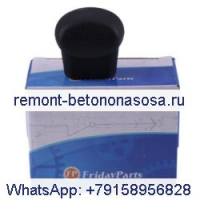 Ручка 7166173 для Bobcat A770 S450 S510 S530 S550 S570 T550 T630 T650 T750 T770 T870