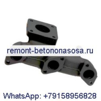 Выпускной коллектор 6687683 для гусеничного погрузчика Bobcat MT55