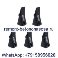 Зубья ковша 5 шт. 6737325 для экскаватора-погрузчика Bobcat BL570