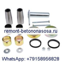 Комплект нижних шарнирных штифтов Bobtach для Bobcat S130 553 653 751 753 763 773 T140